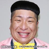 いなの こうすけ