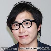 中村 陽介（ナカムラ ヨウスケ）