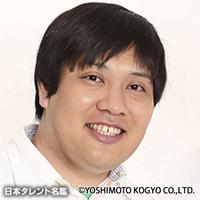 向井　登志彦