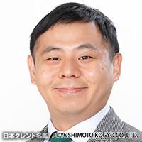 益田 康平