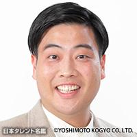 俵山 峻（タワラヤマ シュン）