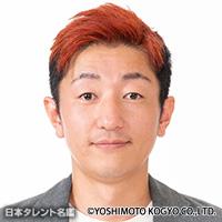 ぶぎー（ブギー）