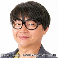 山下 翔大（ヤマシタ ショウタ）