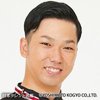 杉岡 勇治（スギオカ ユウジ）