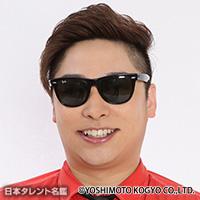 はまやねん（ハマヤネン）