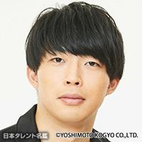 木本 悠斗（キモト ユウト）