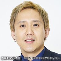 てらうち