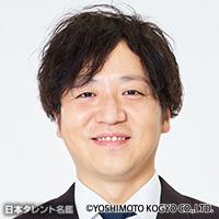 北村 敏輝