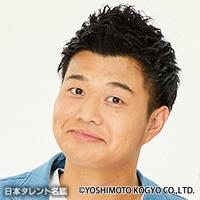 たかし（タカシ）