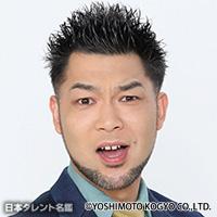 石川（イシカワ）