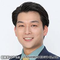 東 武志（アズマ タケシ）