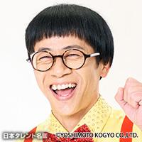 前田 志良（マエダ シロウ）