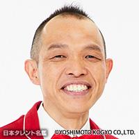 よね皮 ホホ骨（ヨネカワ ホホボネ）