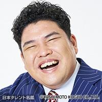 山下　ギャンブルゴリラ
