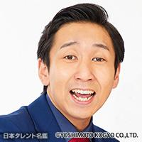 チェン
