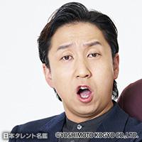 チェン