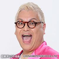 千葉 恵（チバ メグミ）