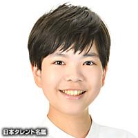 岡部 浬功（オカベ リク）