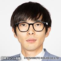 宮崎　駿介