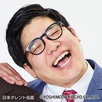だいじゅ