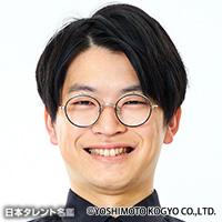 浦田　スターク