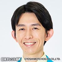 真輝志