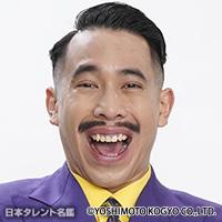 タコス