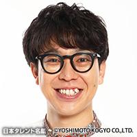 金城　めくるくん