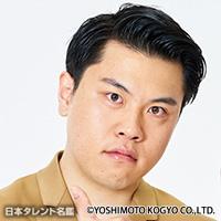 にーはら