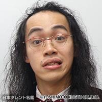 鈴木　ロン毛