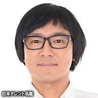 勝又：