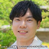 大塚　達宣