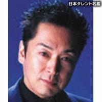 あおい輝彦 あおい輝彦