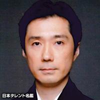 花柳 寿楽(ハナヤギ ジュラク)