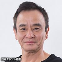 芦川 誠