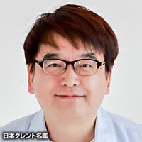 池戸 陽平