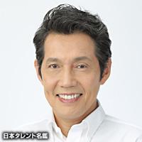 石田　登星