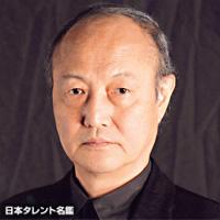 石橋 蓮司