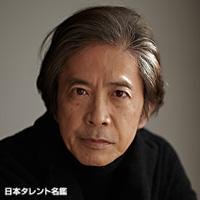 伊藤 洋三郎(イトウ ヨウザブロウ)