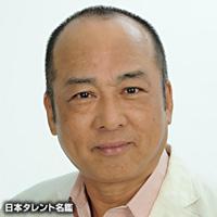 伊吹 剛