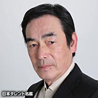 入江　毅
