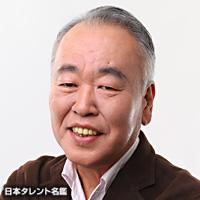 岡田 吉弘（オカダ ヨシヒロ）