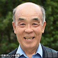小高 三良（オダカ サンリョウ）
