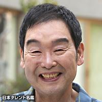 春日井 順三（カスガイ ジュンゾウ）