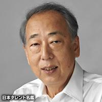 岸部一徳