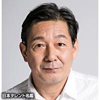 北見 敏之(キタミ トシユキ)