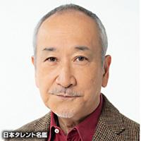 木場勝己