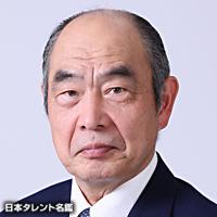 桐山 浩一（キリヤマ コウイチ）