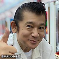 久保田 篤