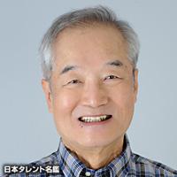 小金井 宣夫（コガネイ ノブオ）